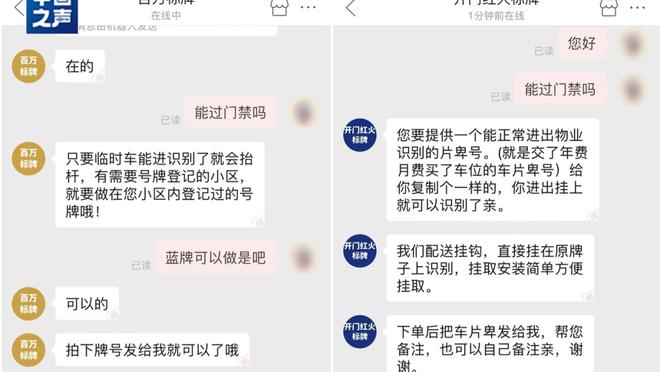 必威国际登陆平台app下载官网